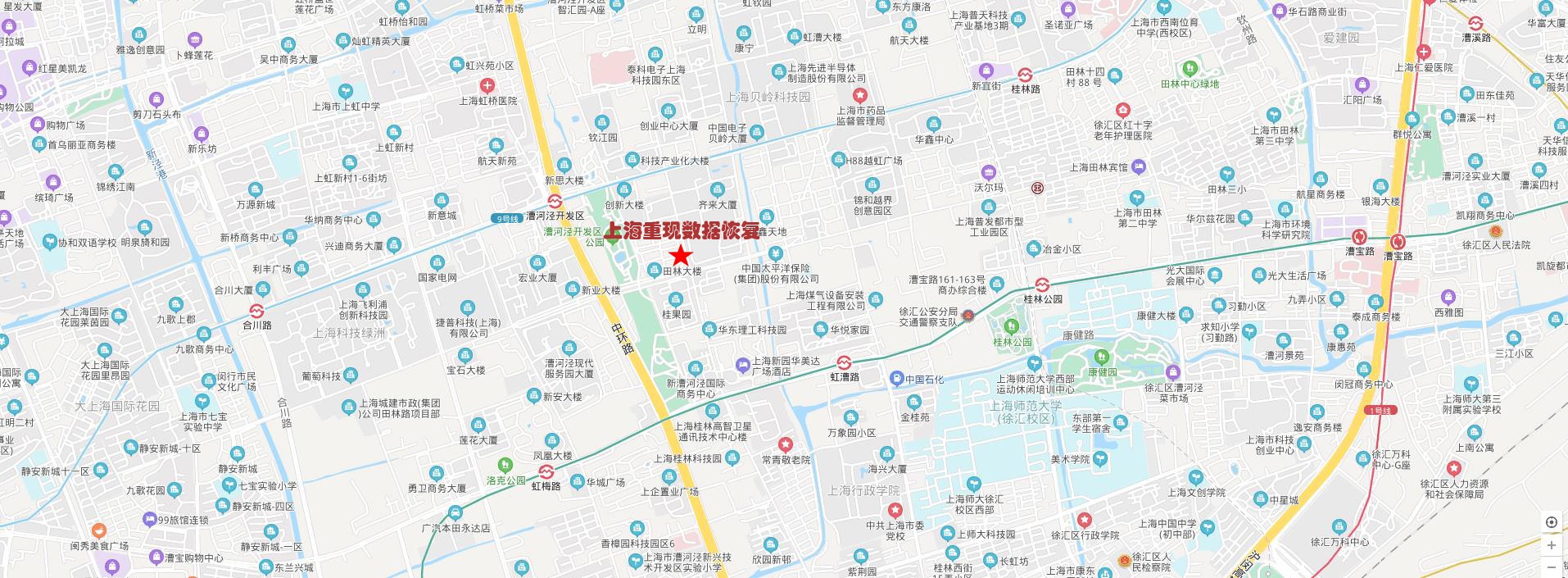 联系我们